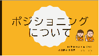 無 題5.png